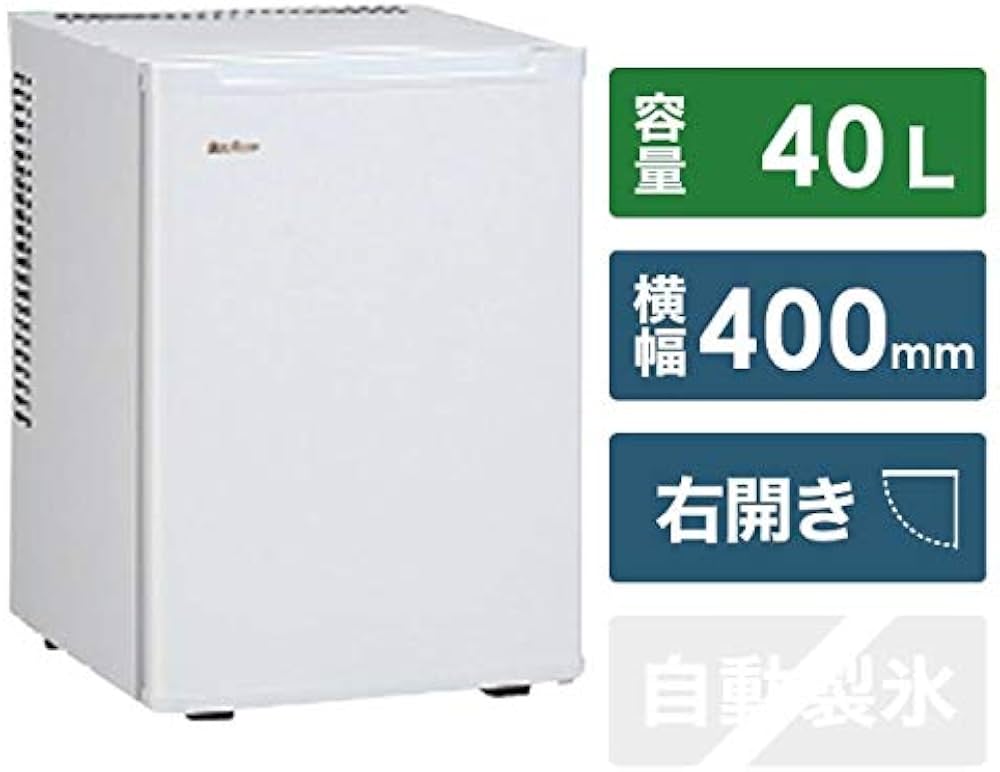 Amazon.co.jp: エクセレンス 客室用冷蔵庫(ペルチェ式) ML-640W